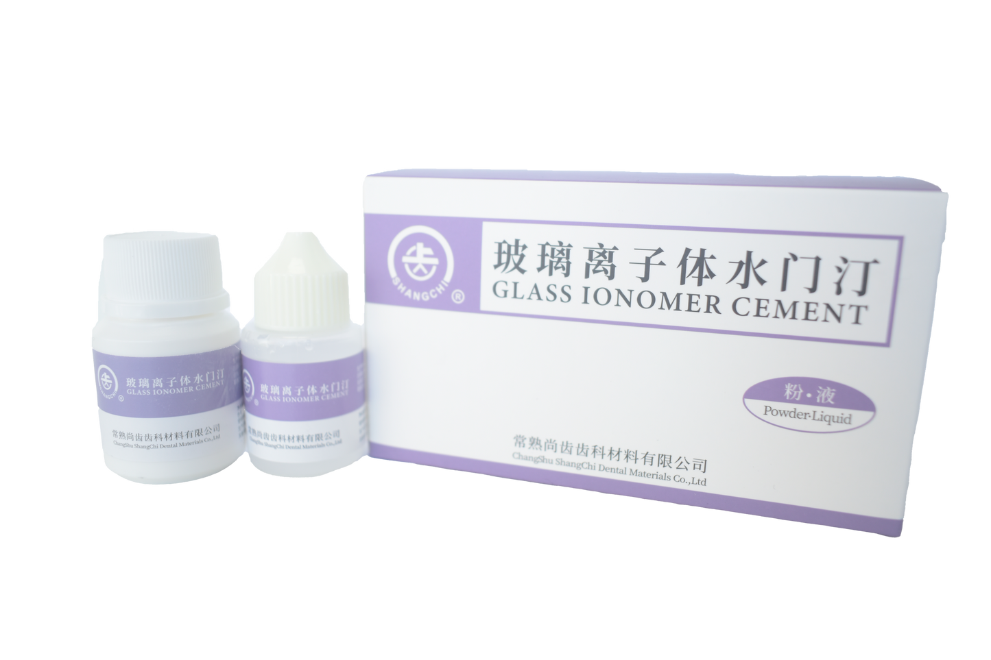 SP Glass Ionomer Cement