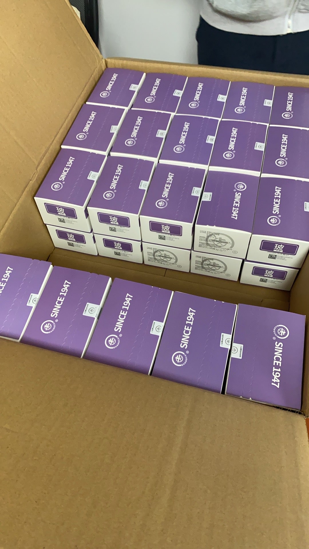 SP Glass Ionomer Cement